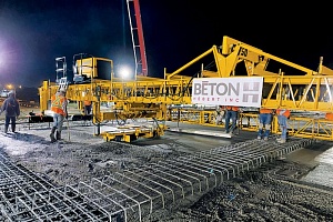 Цилиндрический финишер отделки покрытия Gomaco C-450/SL-450