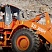 DISD SD300H